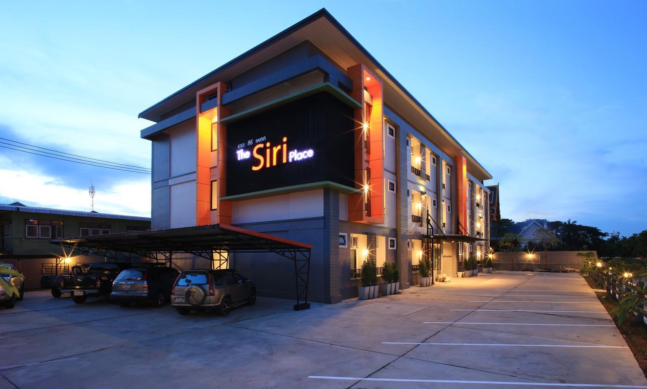 The Siri Place Udon Thani Extérieur photo