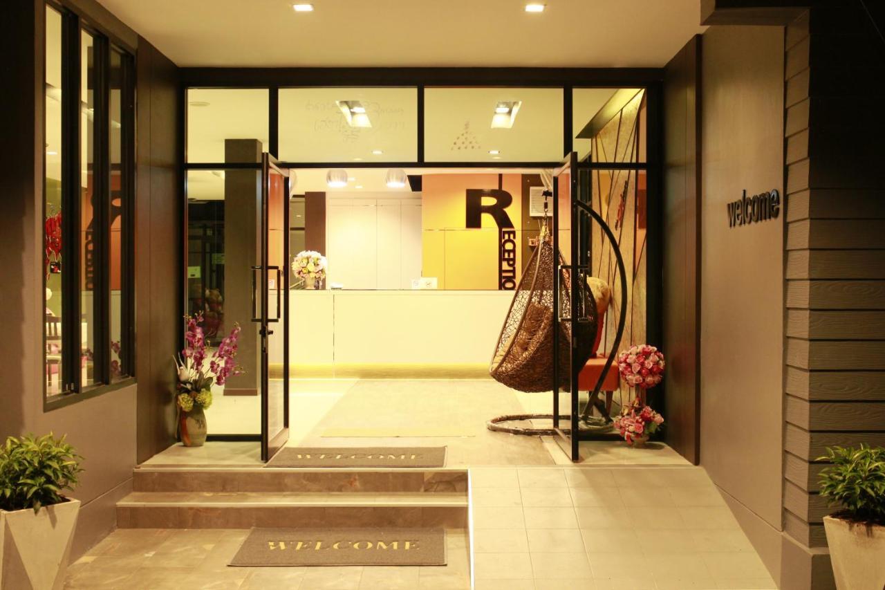 The Siri Place Udon Thani Extérieur photo